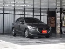 2022 Mazda 2 1.3 (ปี 15-25) S Sedan