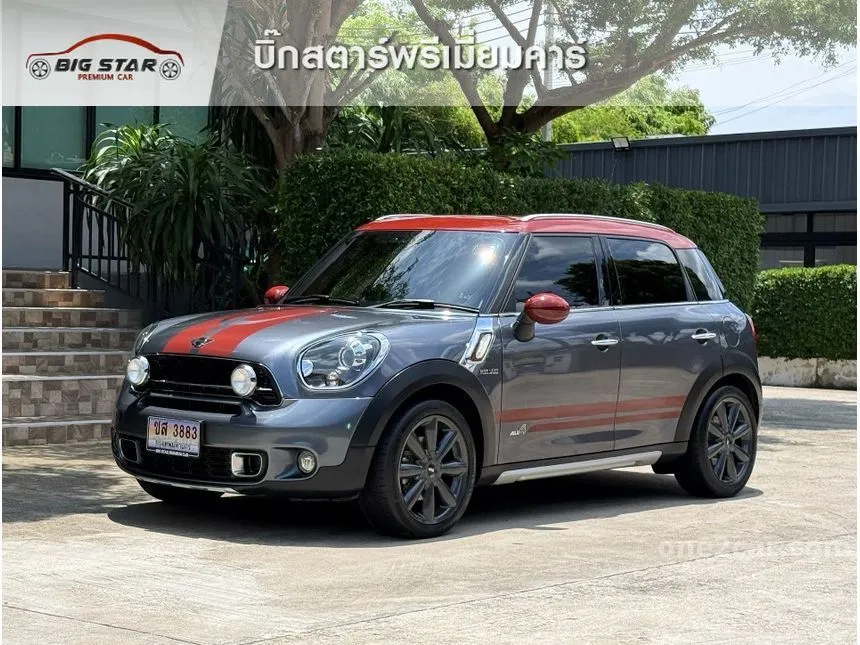 2017 Mini Countryman Cooper SD ALL4 Hatchback