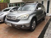 2008 Honda CR-V 2.4 (ปี 06-12) EL SUV AT