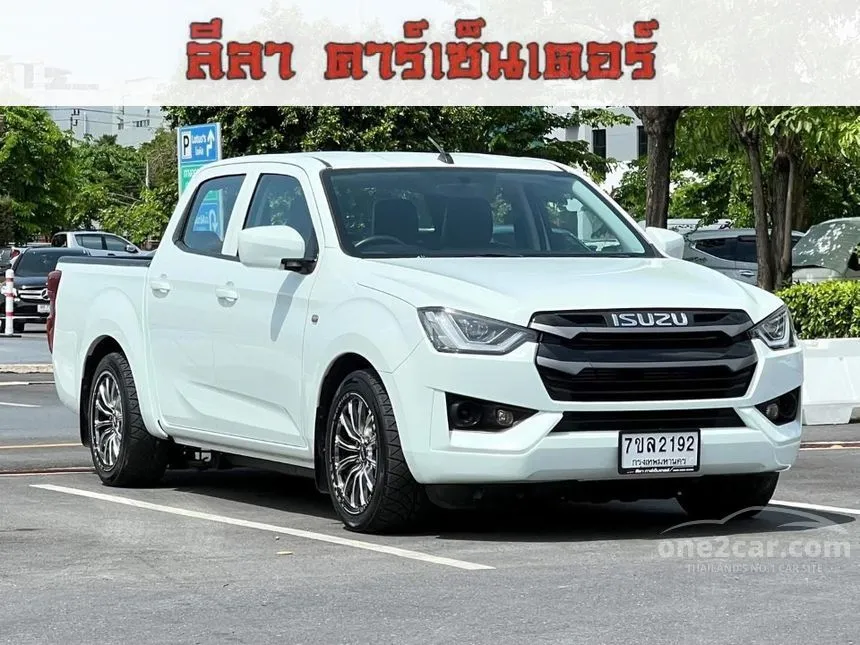 2023 Isuzu D-MAX S Pickup