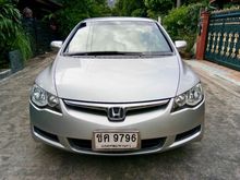 2006 Honda Civic 1.8 FD (ปี 05-12) E i-VTEC Sedan AT