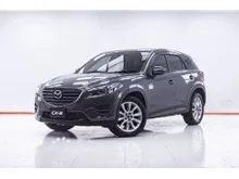 2017 Mazda CX-5 2.2 (ปี 13-16) XDL AWD SUV