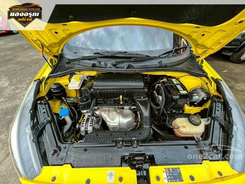 2021 MG MG3 X (2-Tone) Hatchback