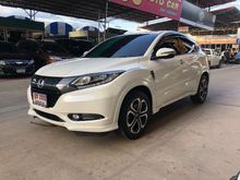 2017 Honda HR-V 1.8 (ปี 14-18) E Limited SUV