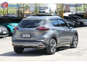 2023 Nissan Kicks 1.2 V SUV