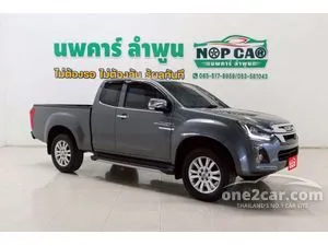 2018 Isuzu D-MAX 1.9 Hi-Lander Z-Prestige Space Cab Pickup