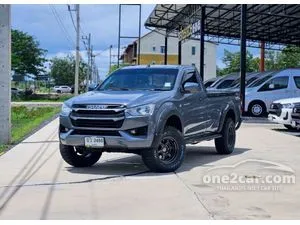 2023 Isuzu D-MAX 3.0 Spark (ปี 19-26) S 4WD Pickup