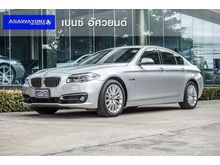 2015 BMW 528i 2.0 F10 (ปี 10-16) Sedan