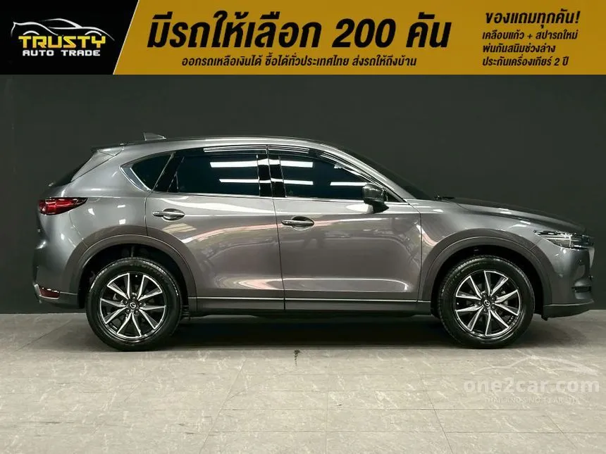 2020 Mazda CX-5 SP SUV