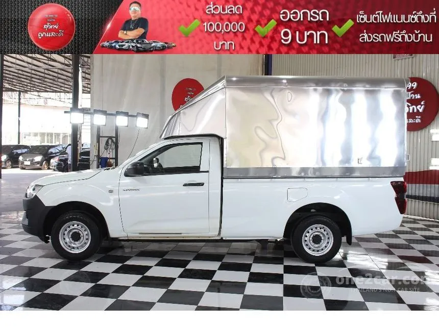2020 Isuzu D-MAX B Spark Pickup