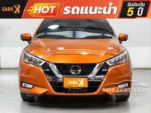 2021 Nissan ALMERA 1.0 VL Sedan