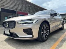 2023 Volvo V60 2.0 (ปี 20-28) Recharge Ultimate T8 AWD Wagon