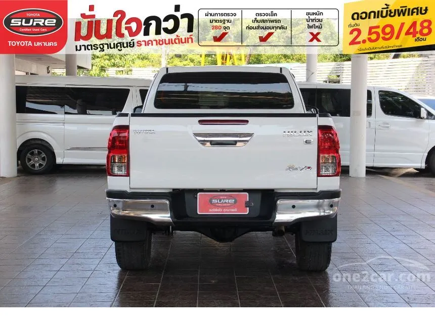 2017 Toyota HILUX REVO E Prerunner Smart Cab Pickup