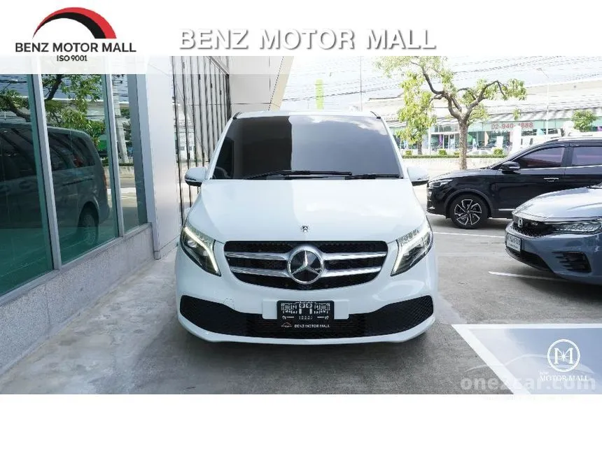 2022 Mercedes-Benz V250 d Business PLUS Van