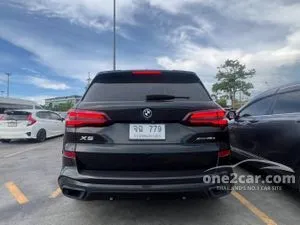 2021 BMW X5 3.0 xDrive45e M Sport SUV