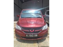 2018 Wuling Confero