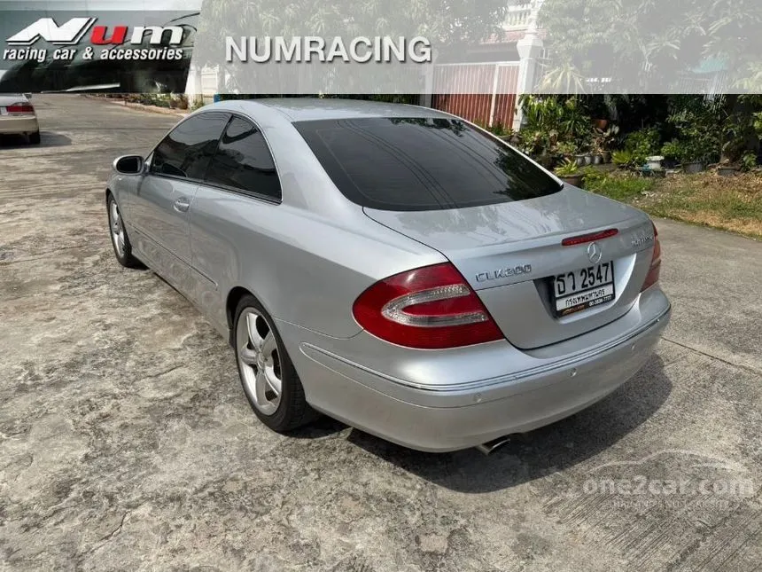 2005 Mercedes-Benz CLK200 Kompressor Elegance Coupe
