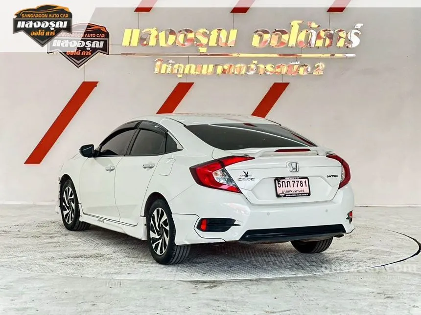 2016 Honda CIVIC EL Sedan