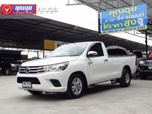 2016 Toyota Hilux Revo 2.8 SINGLE J Plus Pickup