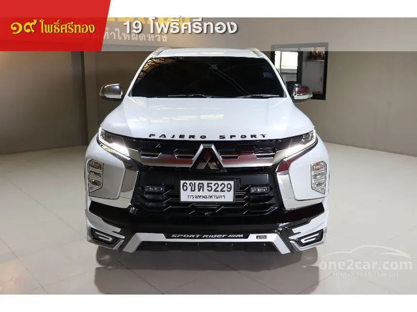 2024 Mitsubishi PAJERO SPORT GT Premium SUV