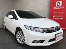 2013 Honda Civic 1.8 FB (ปี 12-16) E i-VTEC Sedan AT