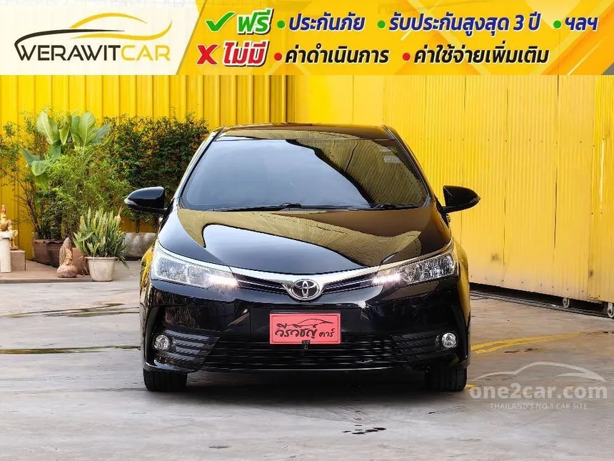 2018 Toyota Corolla Altis E Sedan