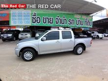 2006 Isuzu D-Max 2.5 CAB-4 (ปี 02-06) SLX Ddi i-TEQ Pickup MT