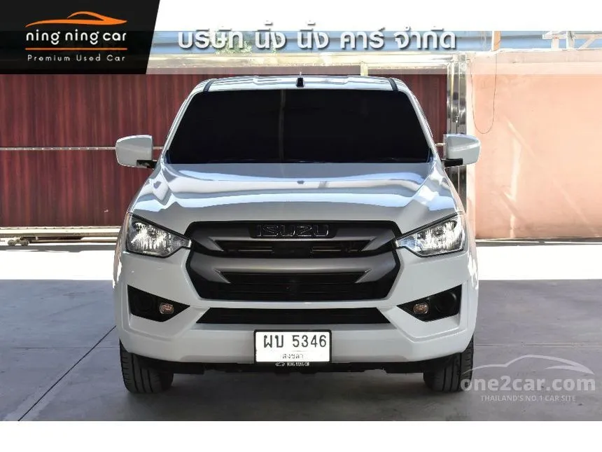 2020 Isuzu D-MAX S Space Cab Pickup