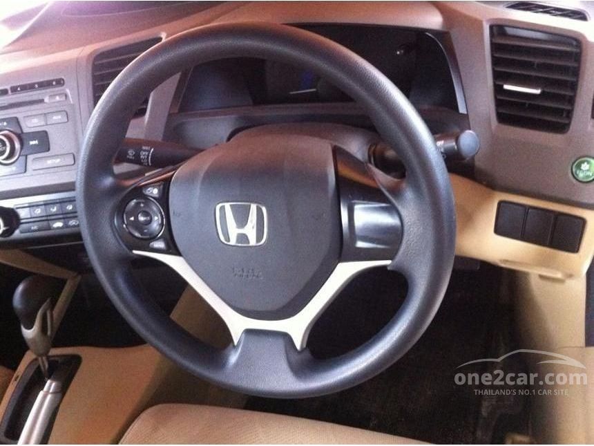 2012 Honda Civic S i-VTEC Sedan