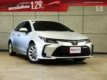 2022 Toyota Corolla Altis 1.6 (ปี 19-25) G Sedan