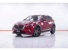 2018 Mazda CX-3 2.0 (ปี 15-26) SP SUV