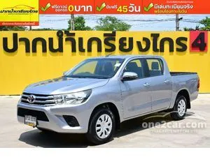 2017 Toyota HILUX REVO 2.4 J Plus Double Cab Pickup