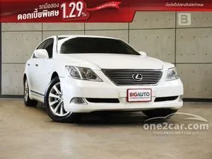 2007 Lexus LS460 4.6 Sedan