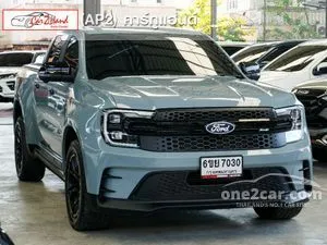 2025 Ford RANGER 3.0 MS-RT Double Cab Pickup