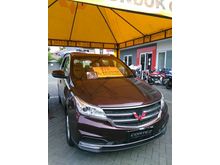 2018 Wuling Cortez 1.5 S Wagon