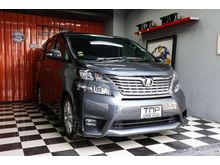 2009 Toyota Vellfire 2.4 (ปี 08-14) V Wagon AT