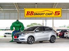 2015 Honda HR-V 1.8 (ปี 14-18) EL SUV AT