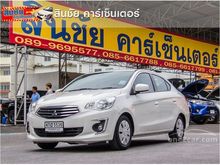 2016 Mitsubishi Attrage 1.2 (ปี 13-16) GLX Sedan AT