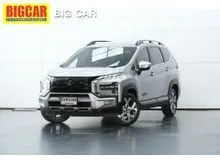 2023 Mitsubishi Xpander Cross 1.5 (ปี 23-27) Wagon