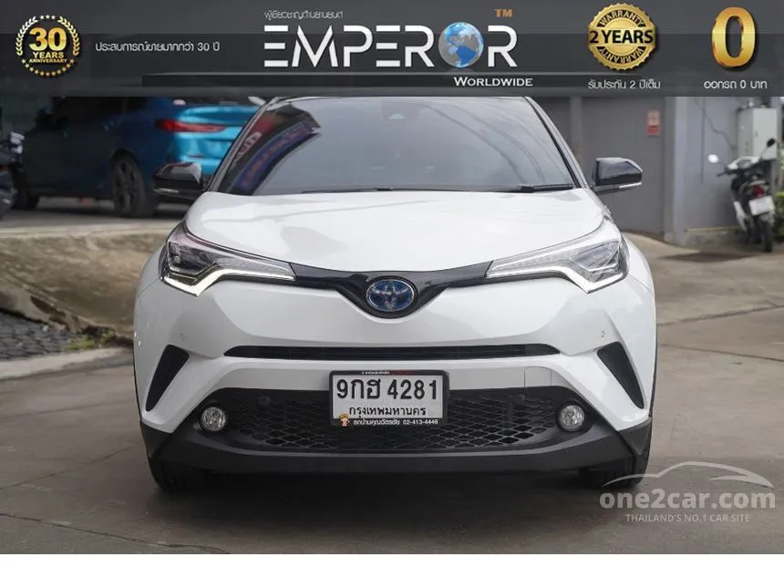 2021 Toyota C-HR HEV Premium Safety SUV