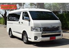 2015 Toyota Ventury 3.0 (ปี 05-16) G Van