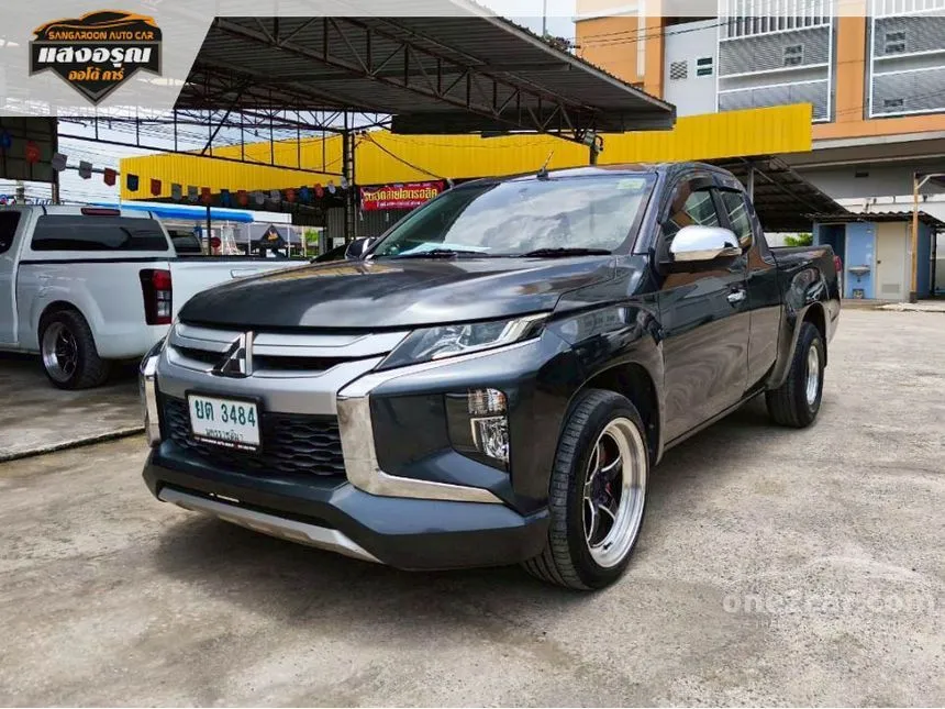 2020 Mitsubishi TRITON GLX Mega Cab Pickup