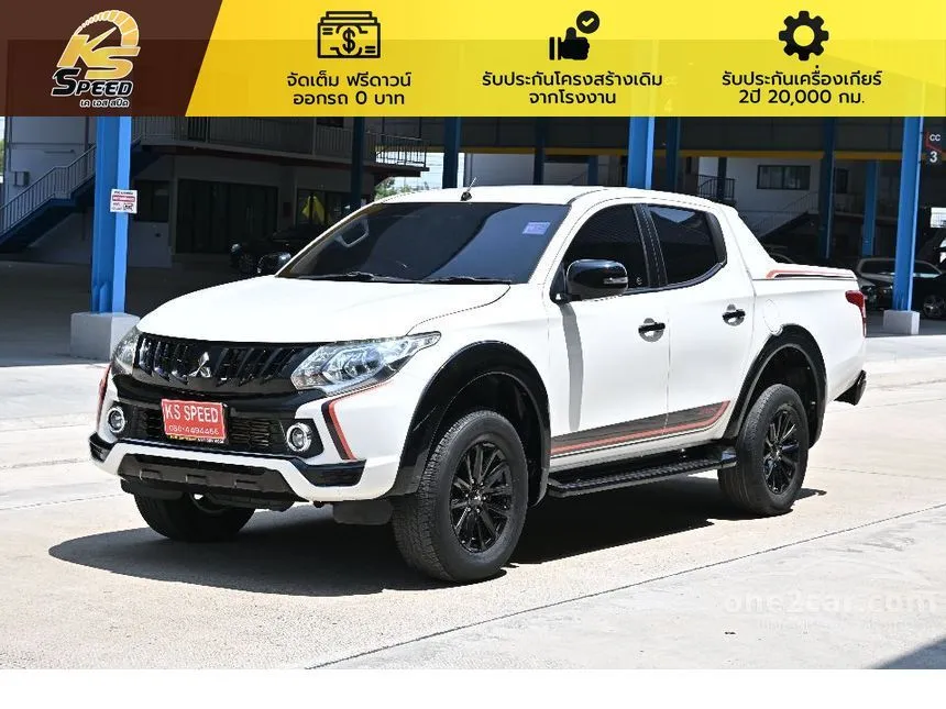 2018 Mitsubishi TRITON Athlete Plus Double Cab Pickup