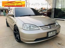 2003 Honda Civic 2.0 Dimension (ปี 00-04) Excites i-VTEC Sedan AT