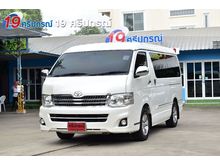 2014 Toyota Ventury 2.7 (ปี 05-16) G Van AT