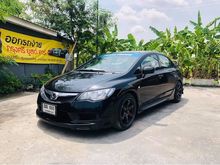 2009 Honda Civic 1.8 FD (ปี 05-12) S i-VTEC Sedan