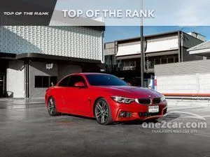 2020 BMW 430i 2.0 M Sport Convertible