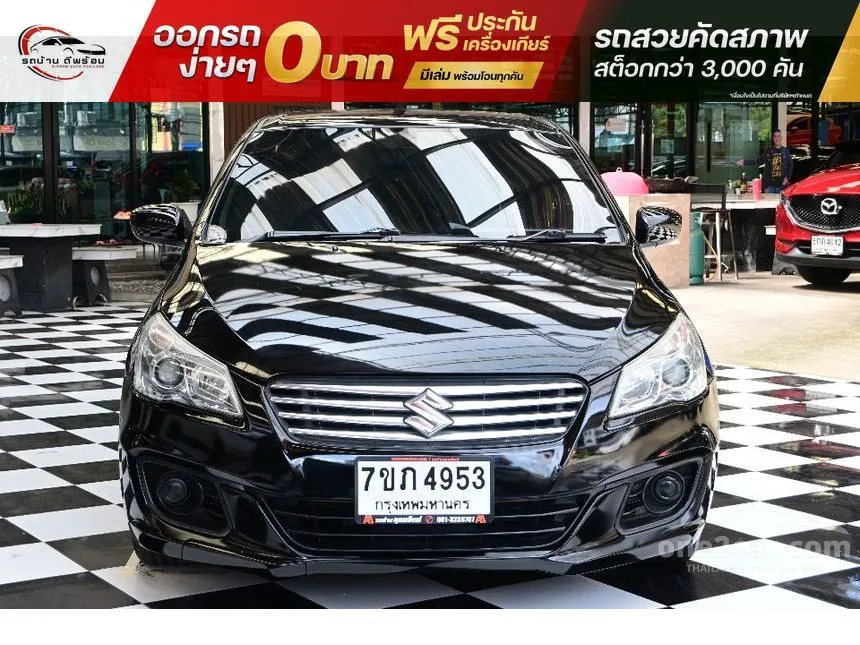 2017 Suzuki Ciaz GL Sedan