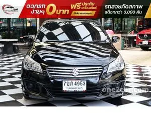 2017 Suzuki Ciaz 1.2 GL Sedan