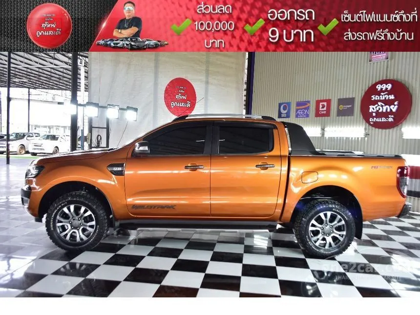 2018 Ford Ranger Hi-Rider WildTrak Pickup
